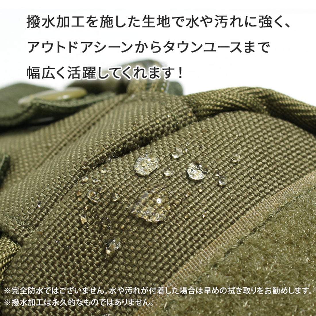 リアルスタイル REAL STYLE ペットボトルホルダー 水筒カバー 肩掛け ベルト カラビナ 500ml 1L 登山 ザック リュック バッグ 後付け 折りたたみ 自転車 撥水 （ブラック） ブラック