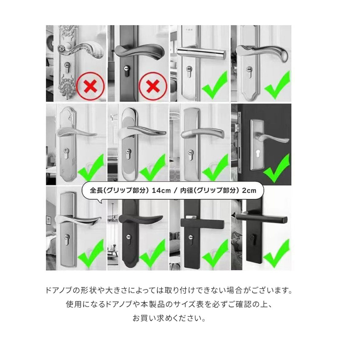 リアルスタイル REAL STYLE ドアノブカバー おしゃれ グリップクッション ドアハンドル かわいい 子供 衝突 静電気 壁 傷 汚れ防止 パン 食べ物 インテリア 雑貨 （クロワッサン） クロワッサン