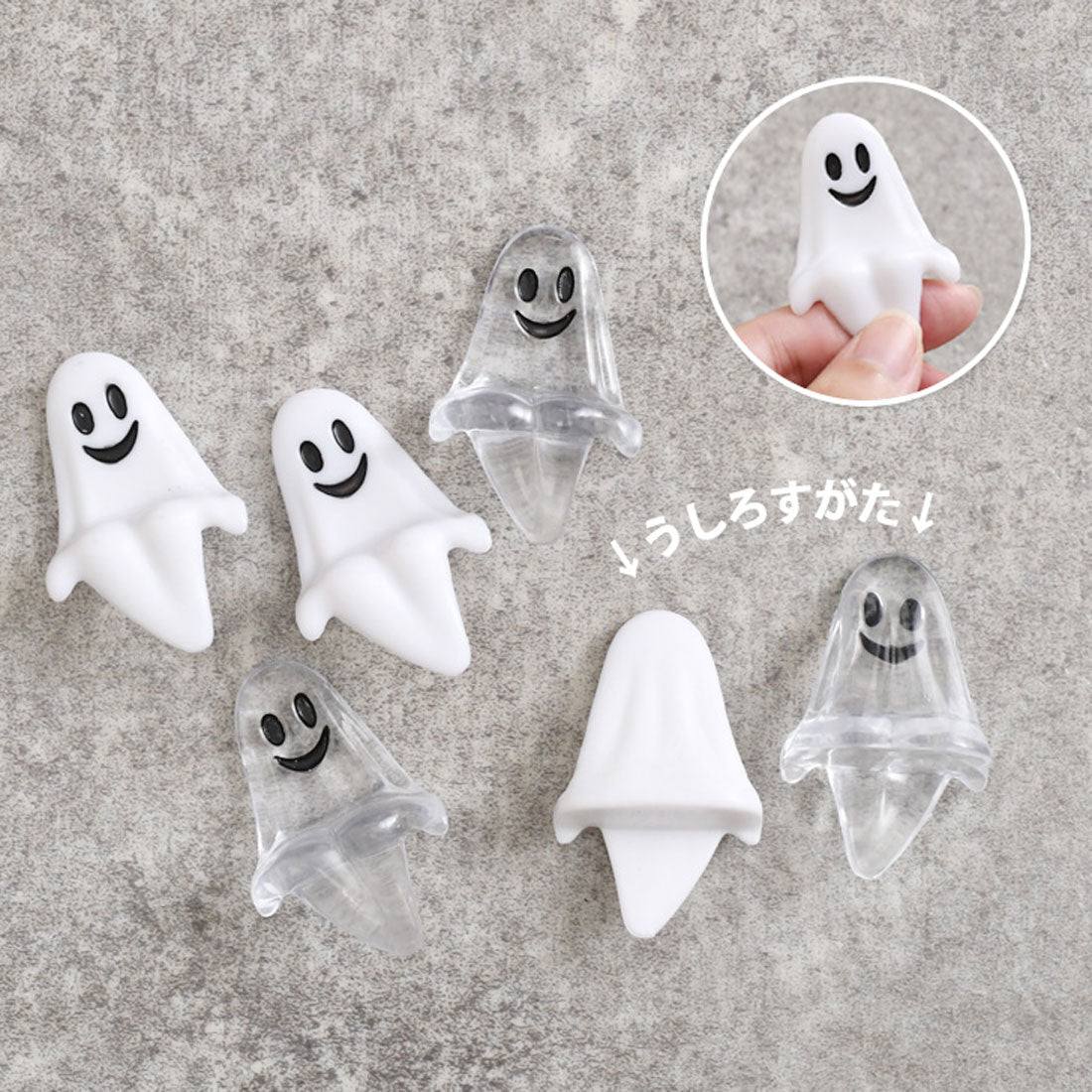リアルスタイル REAL STYLE ハロウィン 飾り 玄関 ディスプレイ デコレーション オーナメント 置物 置き物 おばけ オバケ 仮装 装飾 座る かわいい 北欧 雑貨 （アソート(20体セット)） アソート(20体セット)
