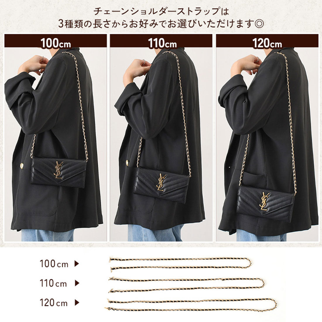 リアルスタイル REAL STYLE お財布ポシェット お財布ショルダー お財布バッグ レディース 長財布 付け替え用 ストラップ 斜めがけ 肩掛け チェーン ママ セット売り （シルバー） シルバー