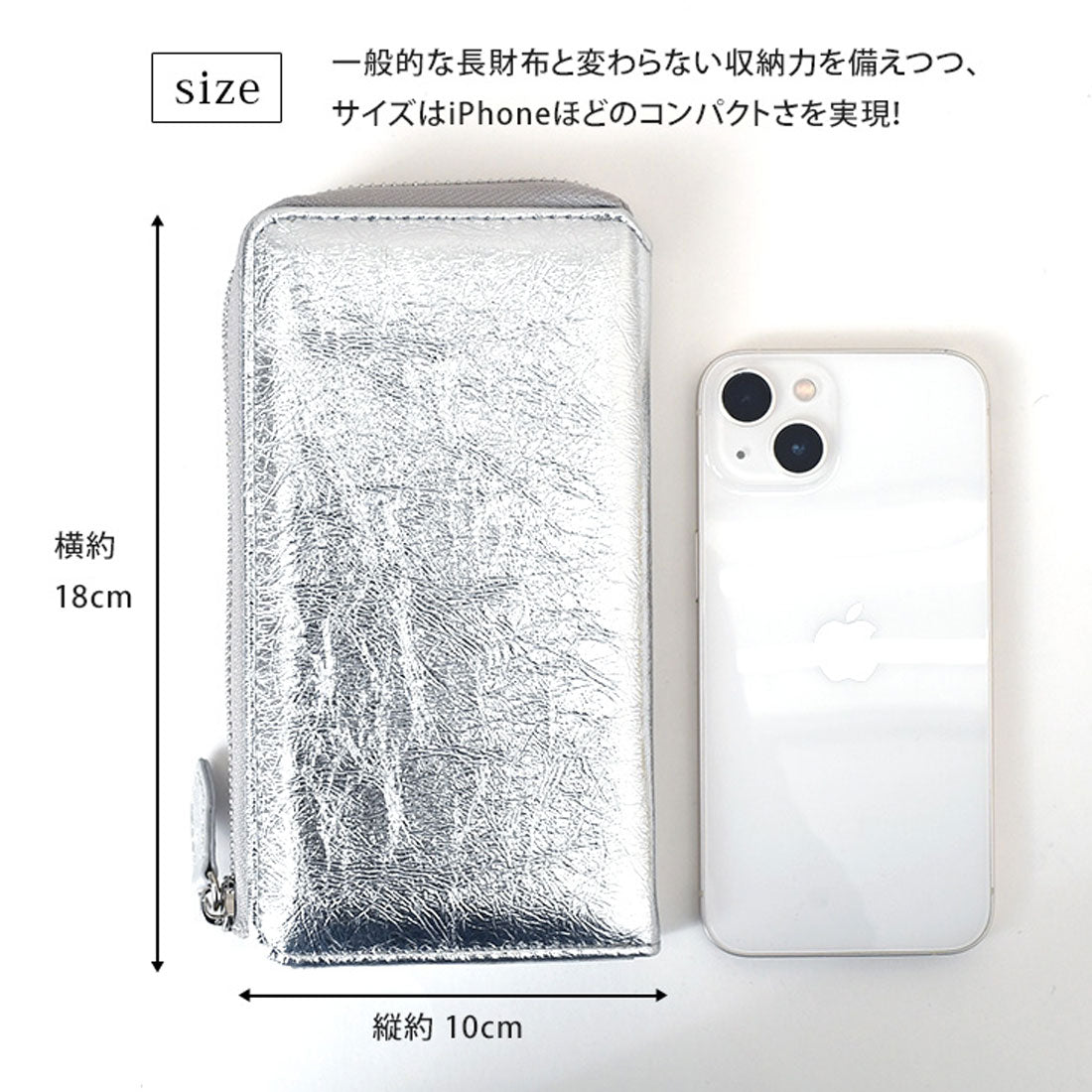 リアルスタイル REAL STYLE 長財布 レディース 大容量 軽量 薄い 財布 ロングウォレット コンパクト L字ファスナー 仕切り 小銭入れ 札入れ カード入れ メタリック おしゃれ （ゴールド） ゴールド