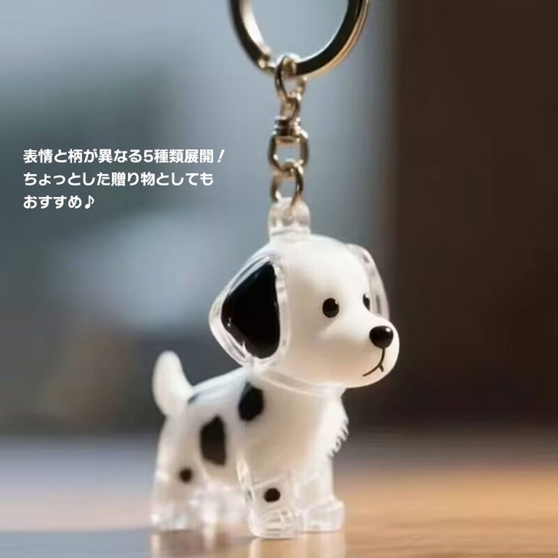 リアルスタイル REAL STYLE 犬 キーホルダー 犬の毛 収納 遺毛 ケース ボトル カプセル バッグチャーム ペット用品 保管 携帯 持ち歩き 供養 メモリアルグッズ （E） E