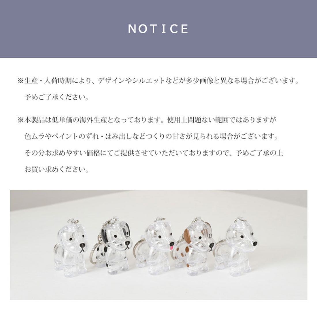 リアルスタイル REAL STYLE 犬 キーホルダー 犬の毛 収納 遺毛 ケース ボトル カプセル バッグチャーム ペット用品 保管 携帯 持ち歩き 供養 メモリアルグッズ （E） E