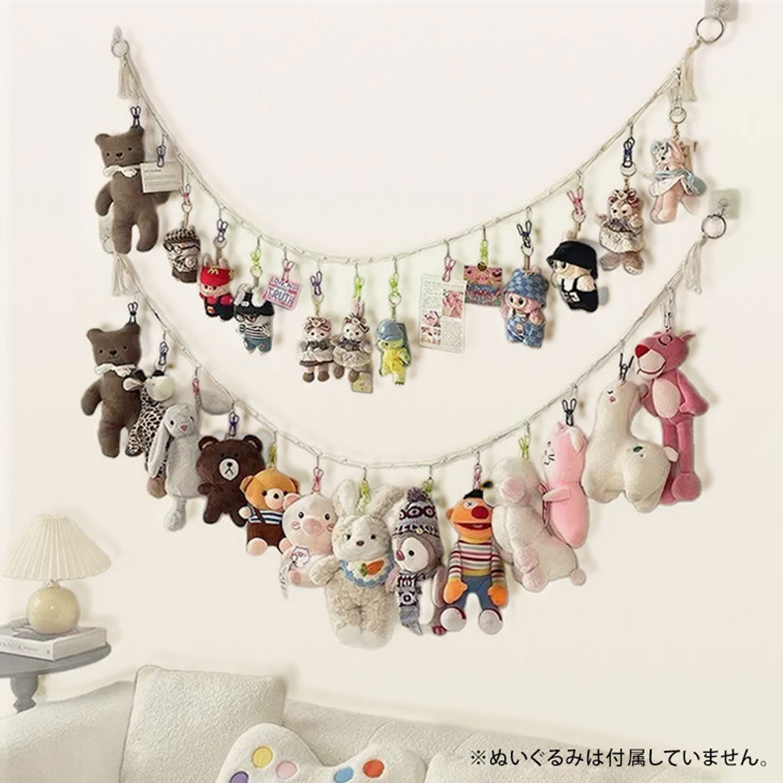 リアルスタイル REAL STYLE ぬいぐるみ 収納 ロープ ハンモック ウォールポケット ハンガー 壁掛け 吊り下げ ちびぬい 推し活 コレクション ディスプレイ 見せる収納 （ホワイト） ホワイト