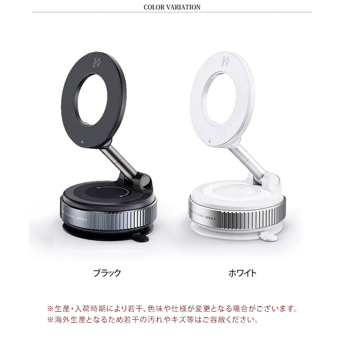 リアルスタイル REAL STYLE スマホスタンド 車 卓上 マグネット magsafe スマホホルダー 携帯 磁石 真空吸着式 車載ホルダー 折りたたみ おしゃれ 角度調節 （ホワイト） ホワイト