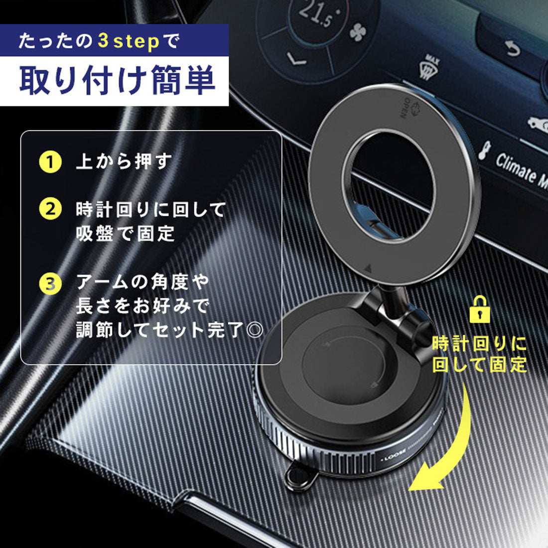 リアルスタイル REAL STYLE スマホスタンド 車 卓上 マグネット magsafe スマホホルダー 携帯 磁石 真空吸着式 車載ホルダー 折りたたみ おしゃれ 角度調節 （ホワイト） ホワイト