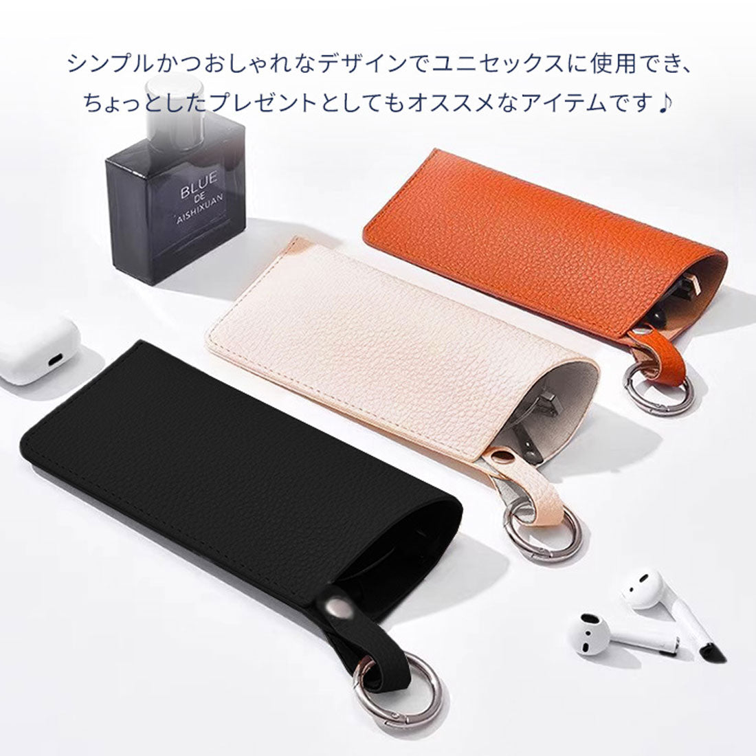 リアルスタイル REAL STYLE メガネケース 眼鏡ケース おしゃれ スリム ソフト 軽量 カラビナ付き フェイクレザー 革 サングラスケース レディース メンズ 持ち運び （ブラック） ブラック
