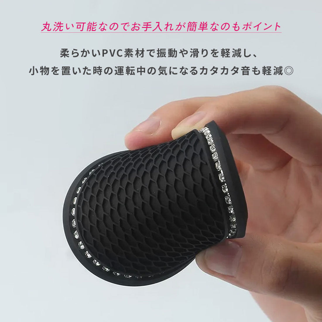 リアルスタイル REAL STYLE コースター ドリンクホルダー 車用コースター 車 おしゃれ セット 丸 車用品 便利グッズ カー用品 アクセサリー 飾り ドライブ 運転 （ブラックB） ブラックB