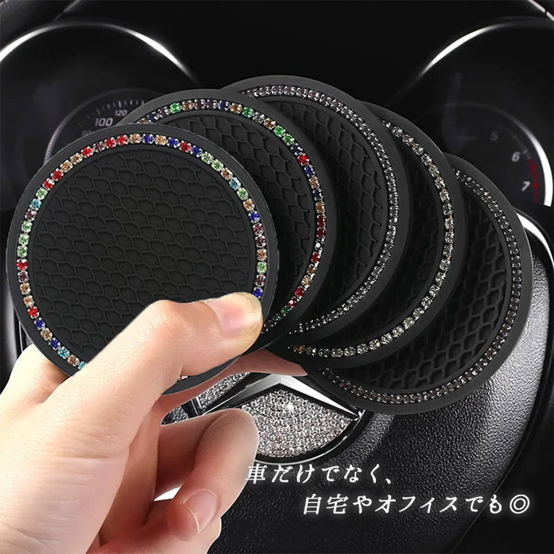リアルスタイル REAL STYLE コースター ドリンクホルダー 車用コースター 車 おしゃれ セット 丸 車用品 便利グッズ カー用品 アクセサリー 飾り ドライブ 運転 （ブラックB） ブラックB