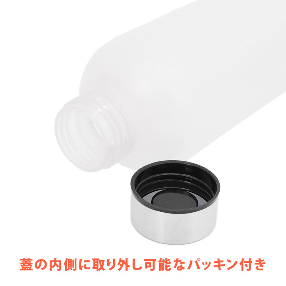 リアルスタイル REAL STYLE ウォーターボトル クリアボトル 透明 1リットル 1L おしゃれ キャラクター ミッフィー miffy 水筒 目盛り付き メモリ 直飲み 軽量 パッキン プラ 洗いやすい （ピンク） ピンク