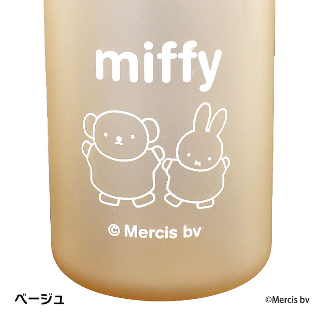 リアルスタイル REAL STYLE ウォーターボトル クリアボトル 透明 1リットル 1L おしゃれ キャラクター ミッフィー miffy 水筒 目盛り付き メモリ 直飲み 軽量 パッキン プラ 洗いやすい （ピンク） ピンク