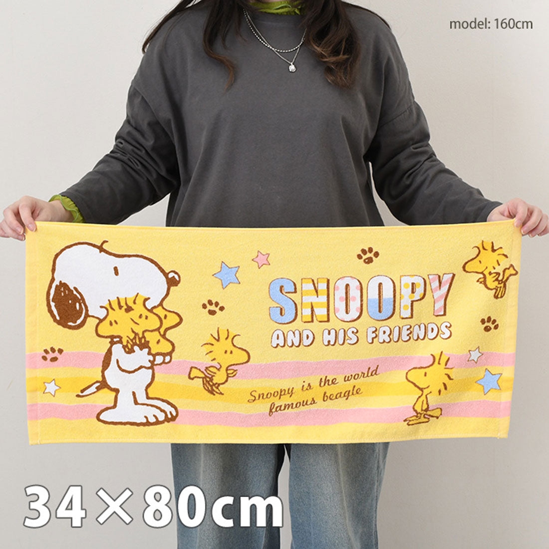リアルスタイル REAL STYLE フェイスタオル 薄手 スヌーピー トムとジェリー snoopy TOM&JERRY キャラクター グッズ 長め キッズ 保育園 幼稚園 お風呂 （トムとジェリー(グレー)） トムとジェリー(グレー)