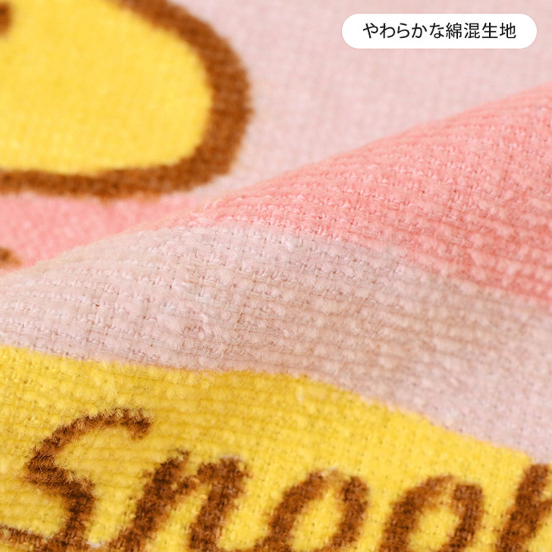 リアルスタイル REAL STYLE フェイスタオル 薄手 スヌーピー トムとジェリー snoopy TOM&JERRY キャラクター グッズ 長め キッズ 保育園 幼稚園 お風呂 （トムとジェリー(グレー)） トムとジェリー(グレー)