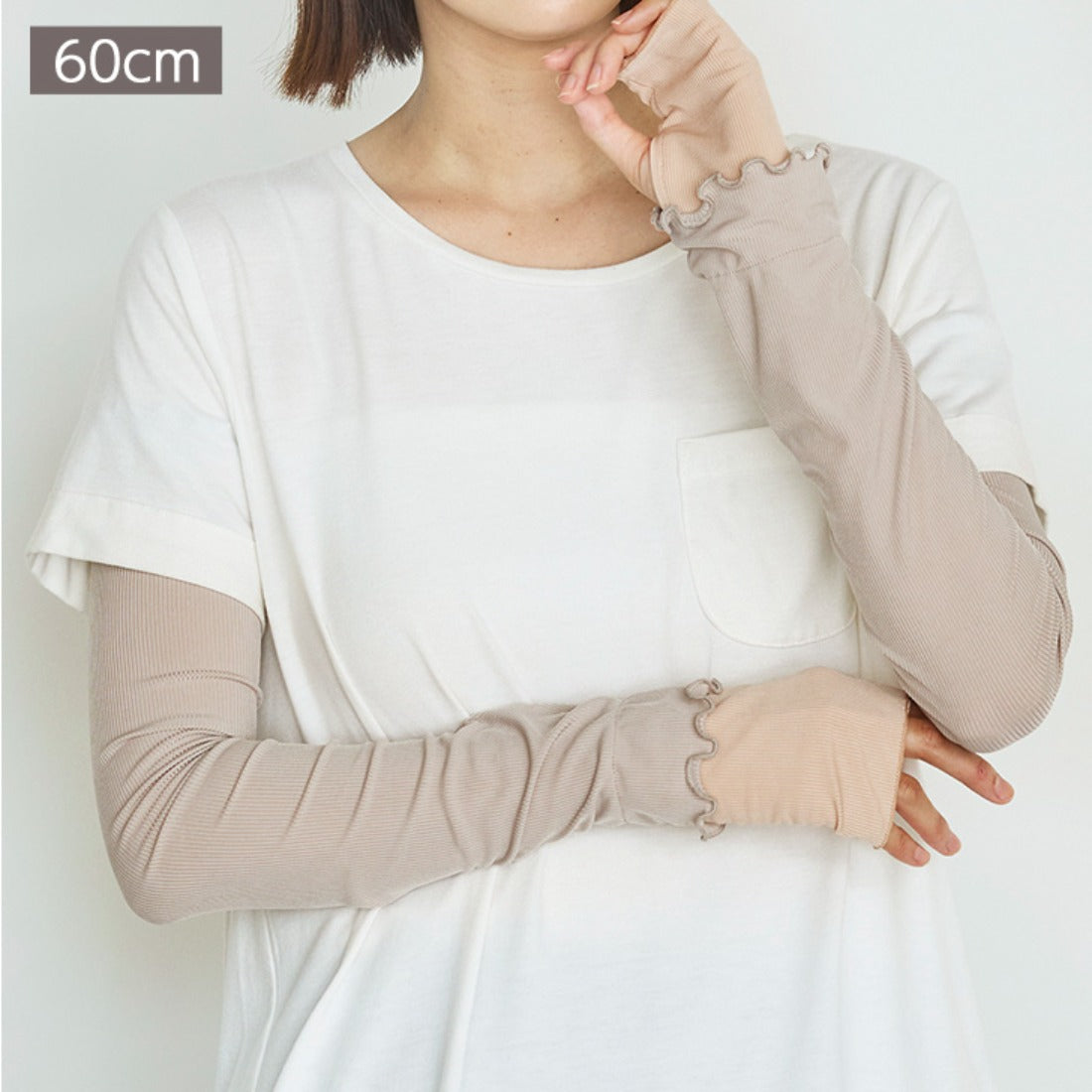 リアルスタイル REAL STYLE アームカバー uvカット 冷感 おしゃれ レディース 腕カバー UVケア ロング 夏 接触冷感 手の甲 指穴 日焼け 紫外線対策 リブ 切替 （スモークピンク） スモークピンク
