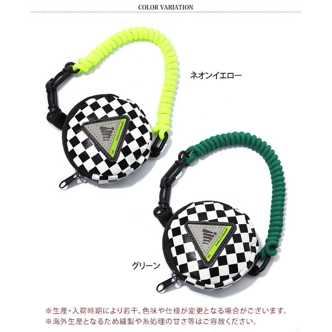 REAL STYLE Mini Pouch, Accessory Case, Men's, Key Holder, Earphone, Strap, Belt, Coin Case, Coin Purse, Key, Golf