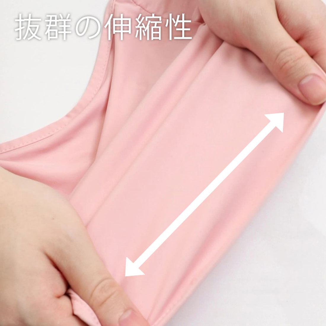 REAL STYLE Neck cover UV UV protection Button Sunburn UV protection Fake collar Turtleneck High neck Neck Cool UPF50+ Energy saving