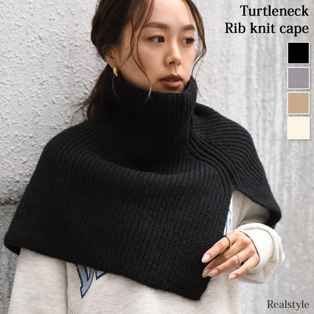 リアルスタイル REAL STYLE スヌード マフラー レディース 付け襟 タートル ハイネック ニット ベスト セーター 冬 おしゃれ 防寒 暖かい ネックウォーマー ケープ