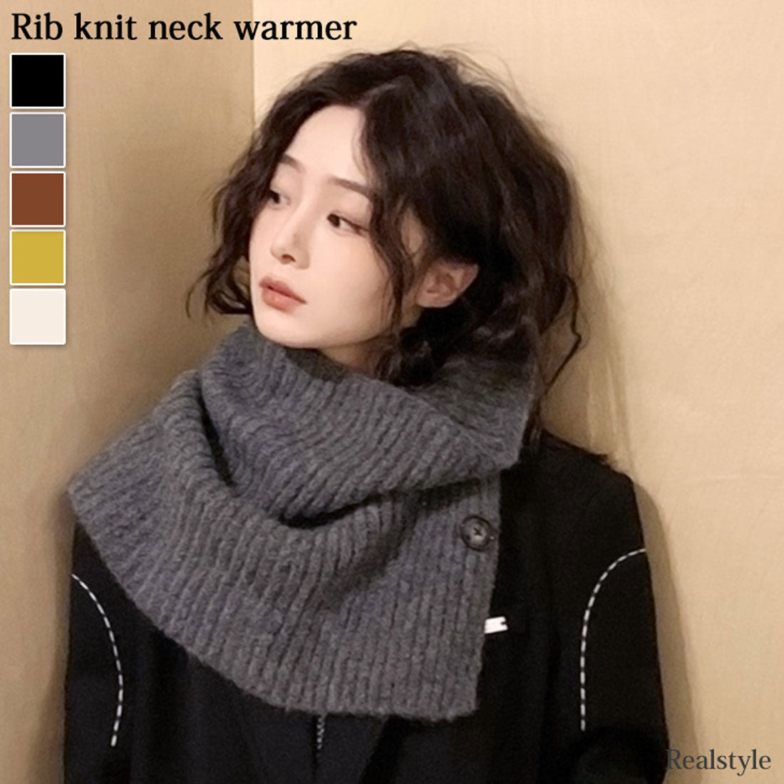 REAL STYLE Neck Warmer for Women, Golf, Buttoned, Men's, Scarf, Snood, Cold Protection, Winter, Stylish, Motorcycle, Bicycle, Commuting, School, Knit, Brushed