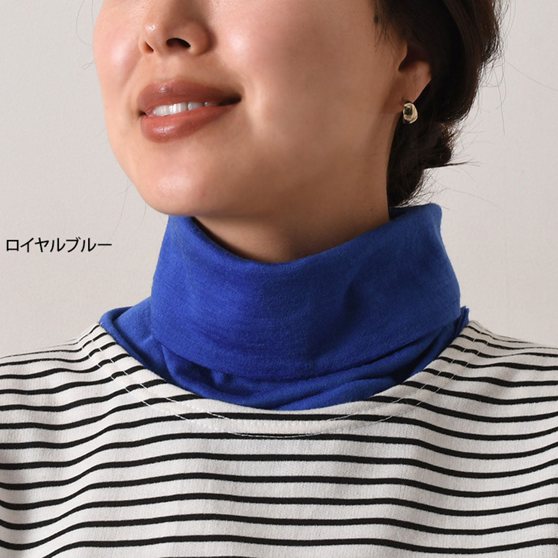 リアルスタイル REAL STYLE ネックカバー ネックウォーマー 冬 レディース UV おしゃれ スヌード 薄手 防寒 付け襟 ハイネック ゴルフ 首 暖かい ウール100％