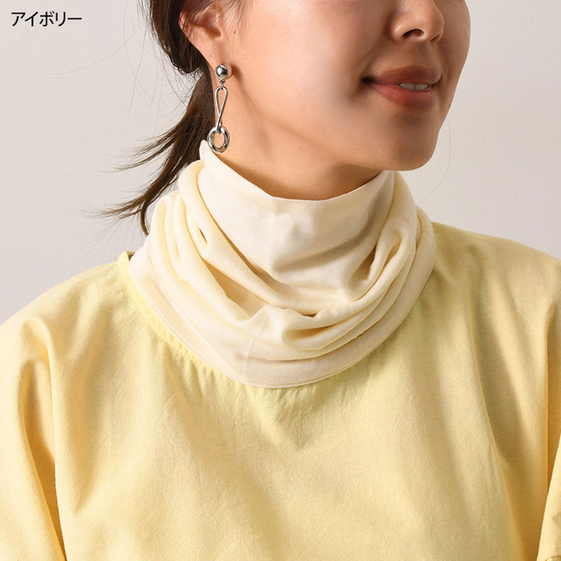 リアルスタイル REAL STYLE ネックカバー ネックウォーマー 冬 レディース UV おしゃれ スヌード 薄手 防寒 付け襟 ハイネック ゴルフ 首 暖かい ウール100％