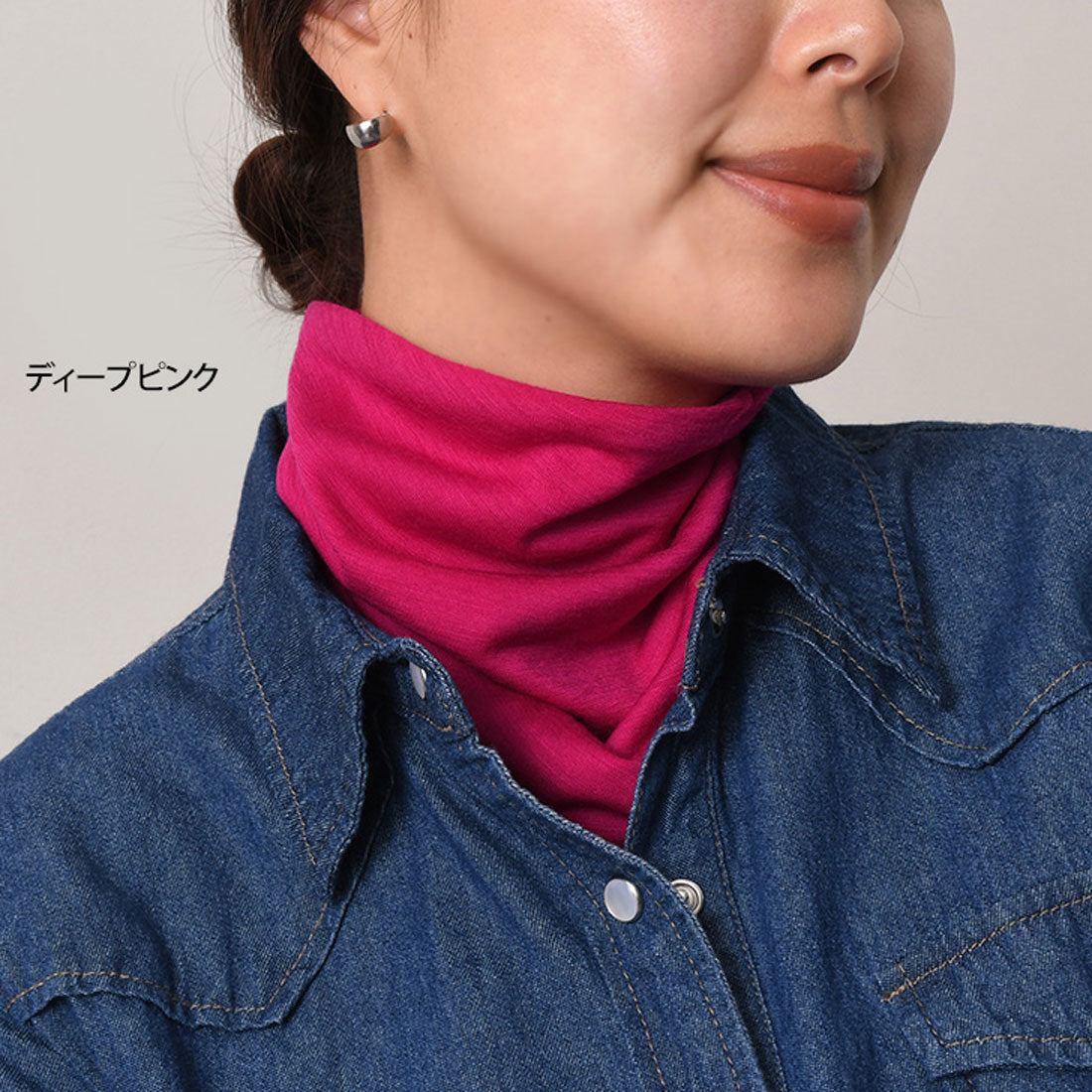 リアルスタイル REAL STYLE ネックカバー ネックウォーマー 冬 レディース UV おしゃれ スヌード 薄手 防寒 付け襟 ハイネック ゴルフ 首 暖かい ウール100％