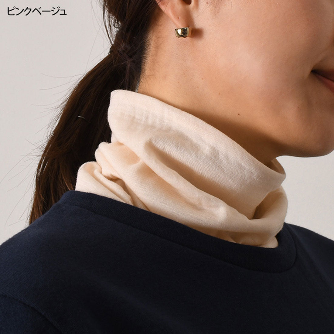 リアルスタイル REAL STYLE ネックカバー ネックウォーマー 冬 レディース UV おしゃれ スヌード 薄手 防寒 付け襟 ハイネック ゴルフ 首 暖かい ウール100％