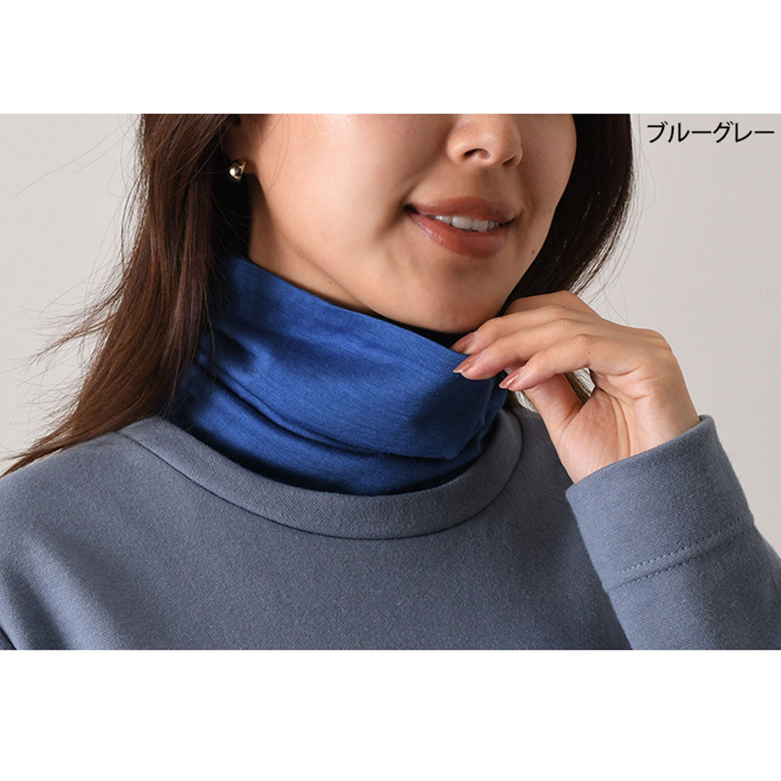 リアルスタイル REAL STYLE ネックカバー ネックウォーマー 冬 レディース UV おしゃれ スヌード 薄手 防寒 付け襟 ハイネック ゴルフ 首 暖かい ウール100％