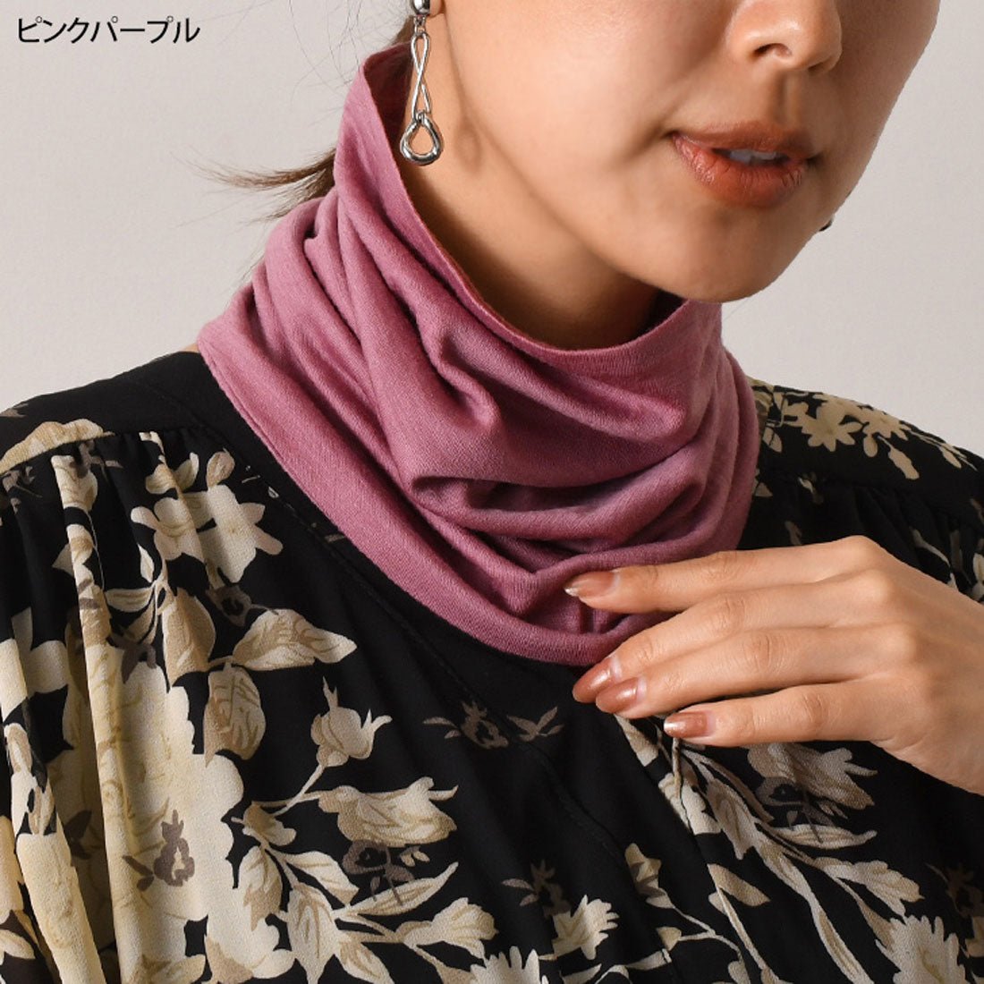 リアルスタイル REAL STYLE ネックカバー ネックウォーマー 冬 レディース UV おしゃれ スヌード 薄手 防寒 付け襟 ハイネック ゴルフ 首 暖かい ウール100％