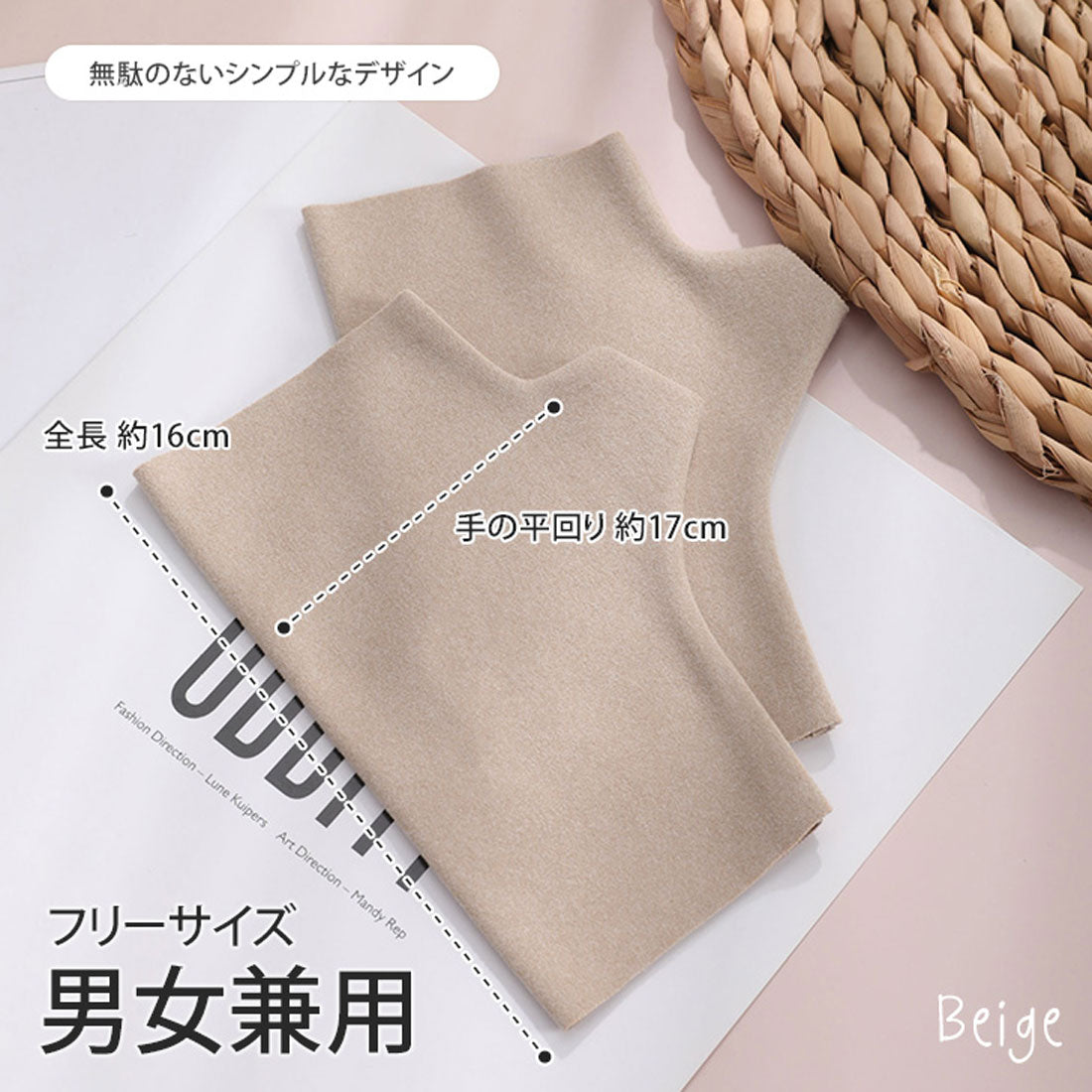リアルスタイル REAL STYLE 指なし手袋 ハンドウォーマー レディース メンズ 指切り 作業用 防寒 スマホ アウトドア グローブ アームカバー おしゃれ 暖かい 冬