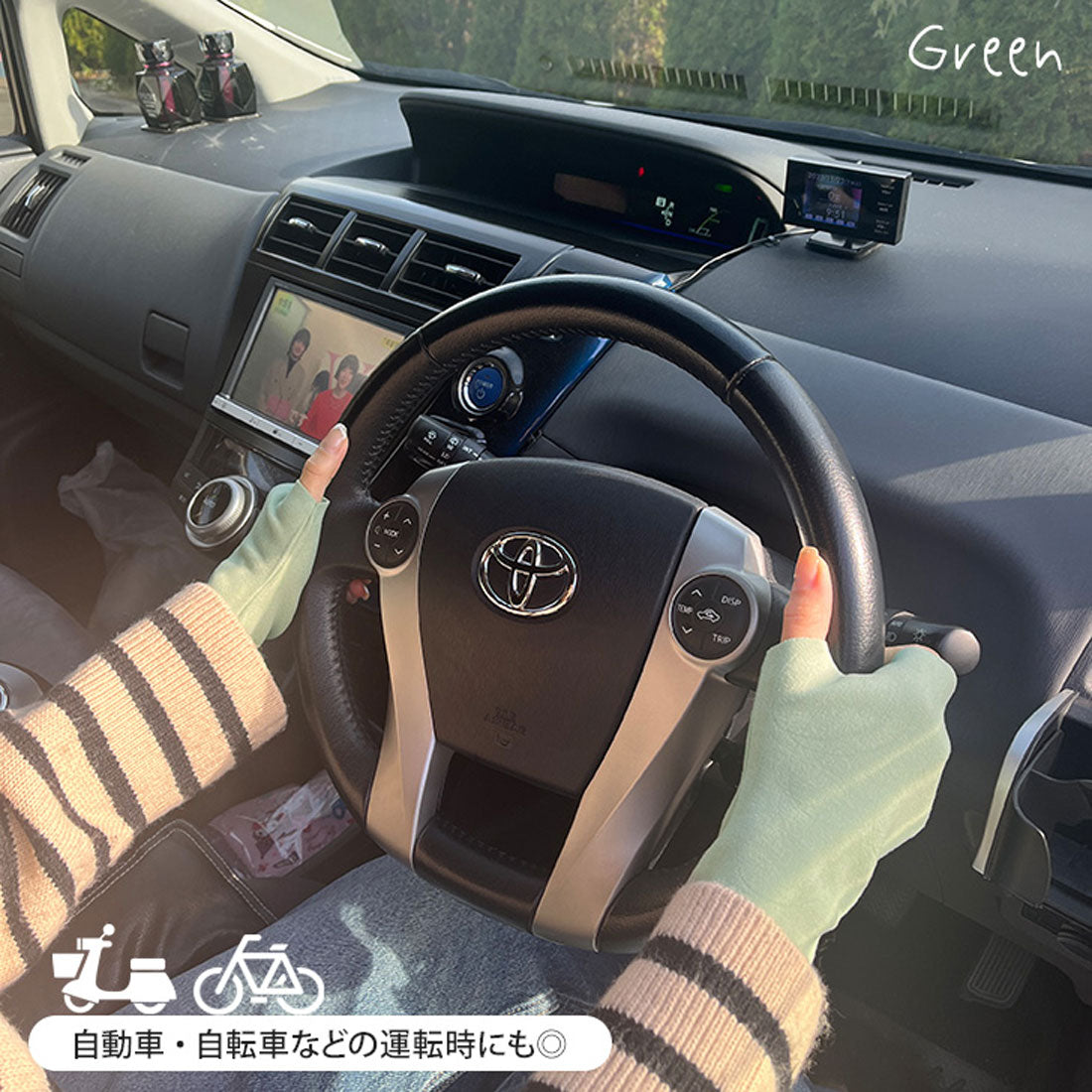 リアルスタイル REAL STYLE 指なし手袋 ハンドウォーマー レディース メンズ 指切り 作業用 防寒 スマホ アウトドア グローブ アームカバー おしゃれ 暖かい 冬