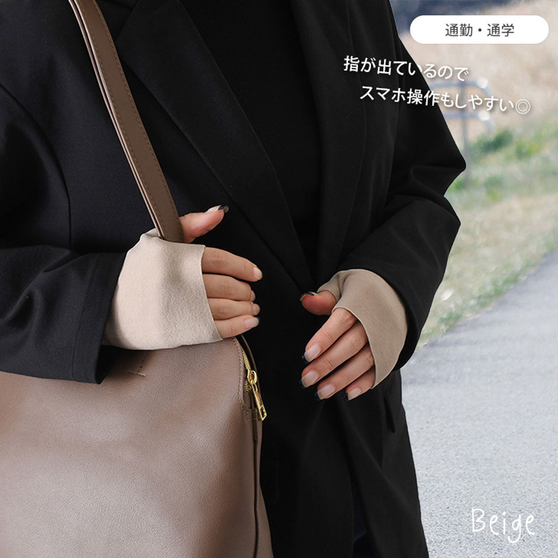 リアルスタイル REAL STYLE 指なし手袋 ハンドウォーマー レディース メンズ 指切り 作業用 防寒 スマホ アウトドア グローブ アームカバー おしゃれ 暖かい 冬