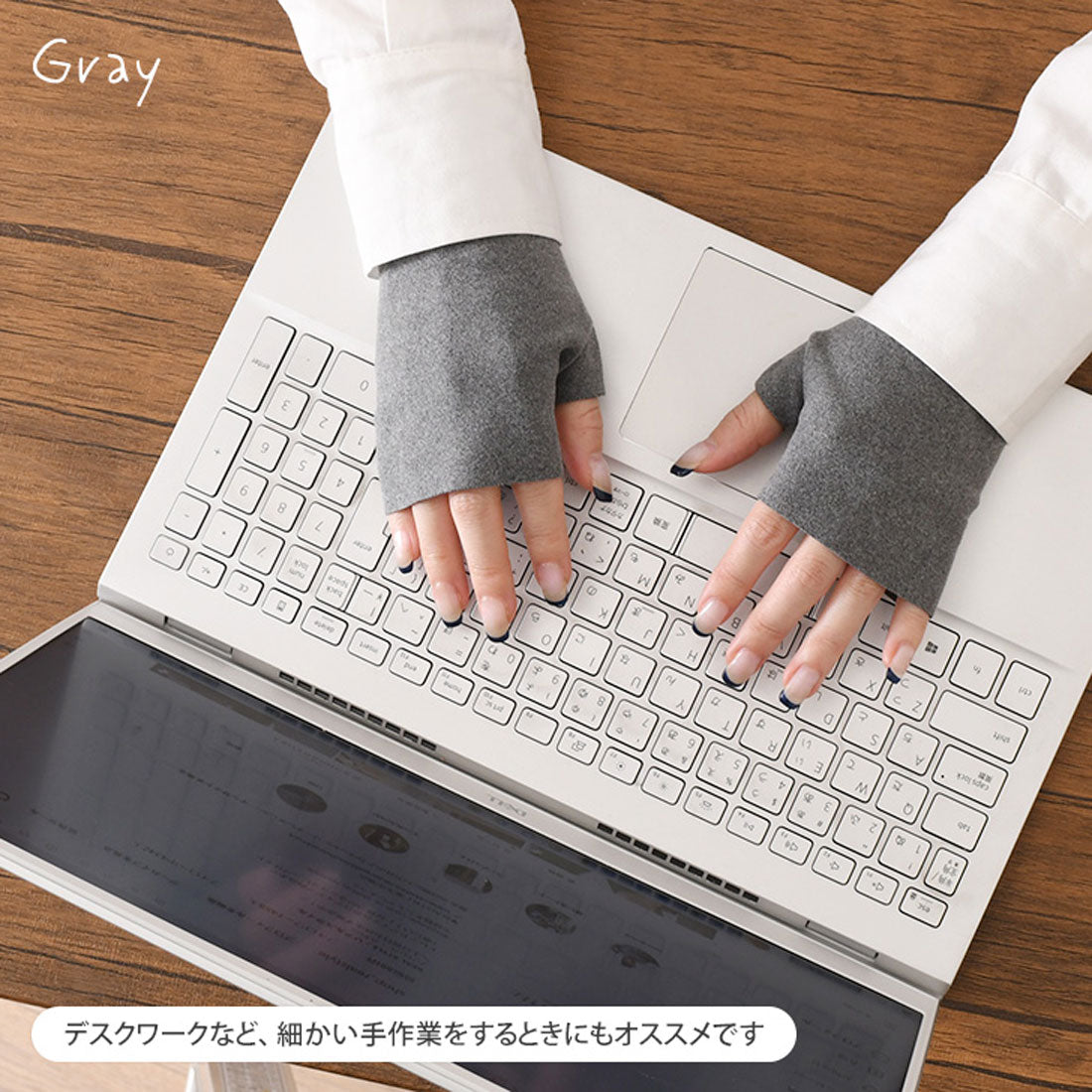 リアルスタイル REAL STYLE 指なし手袋 ハンドウォーマー レディース メンズ 指切り 作業用 防寒 スマホ アウトドア グローブ アームカバー おしゃれ 暖かい 冬