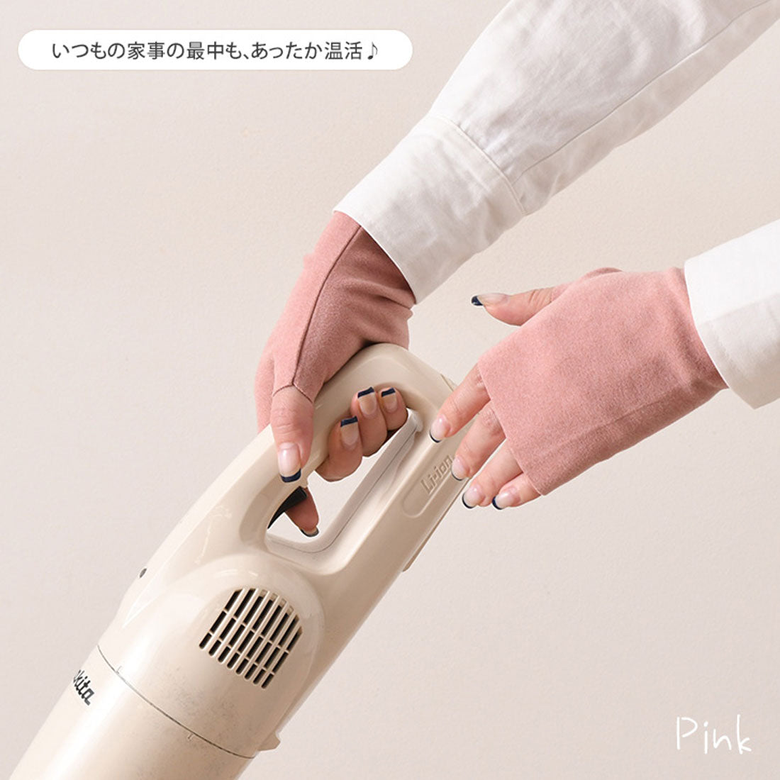 リアルスタイル REAL STYLE 指なし手袋 ハンドウォーマー レディース メンズ 指切り 作業用 防寒 スマホ アウトドア グローブ アームカバー おしゃれ 暖かい 冬