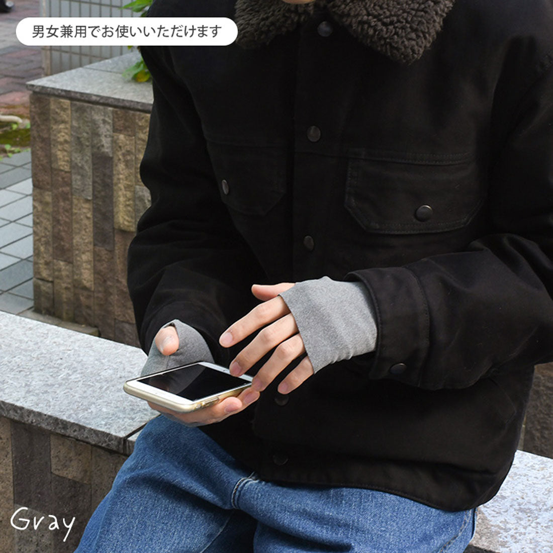 リアルスタイル REAL STYLE 指なし手袋 ハンドウォーマー レディース メンズ 指切り 作業用 防寒 スマホ アウトドア グローブ アームカバー おしゃれ 暖かい 冬