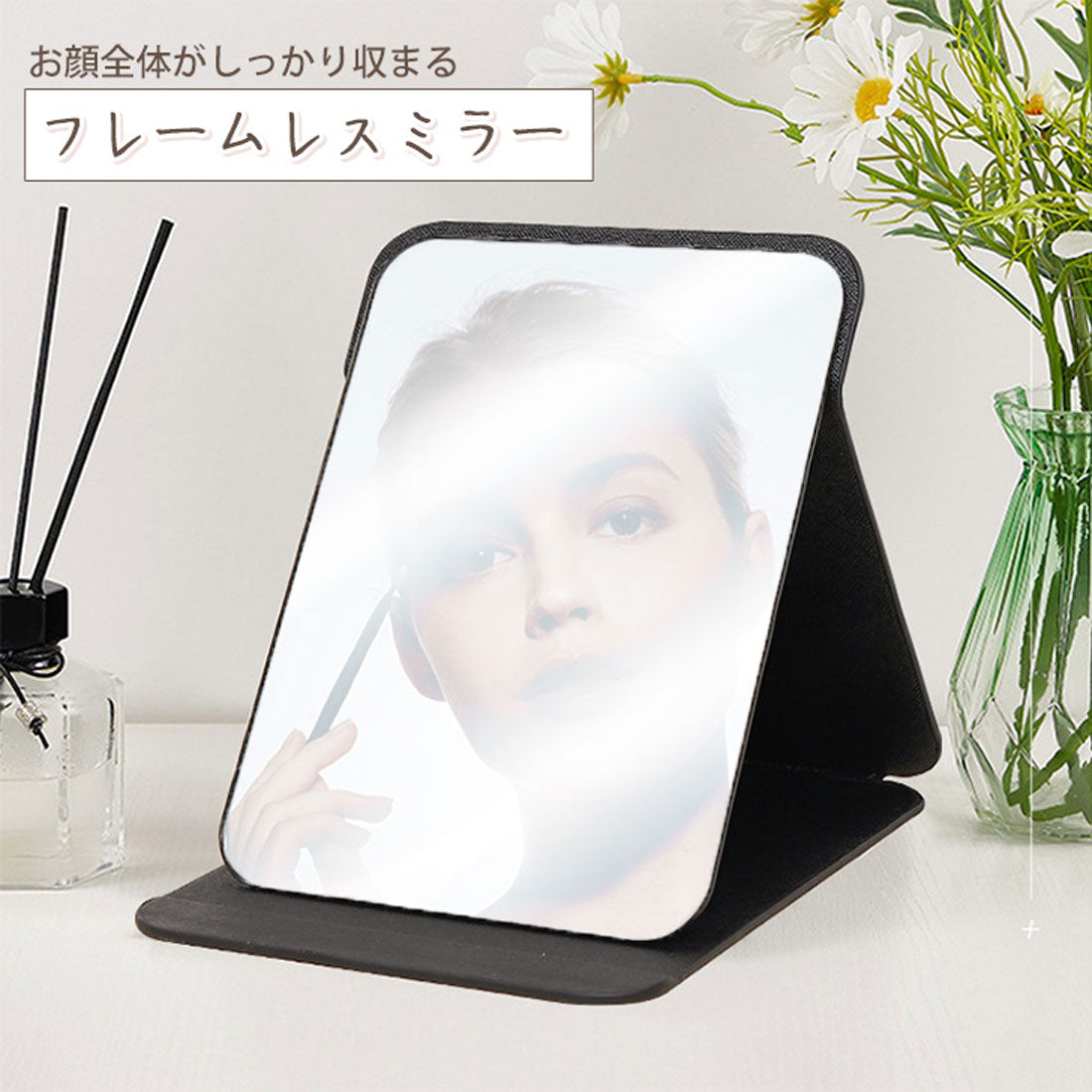 REAL STYLE Tabletop Mirror, Foldable, Large, Stylish, Makeup, Stand, Storage, Angle Adjustment, Frameless, Small, Miscellaneous Goods, 3 Sizes to Choose From
