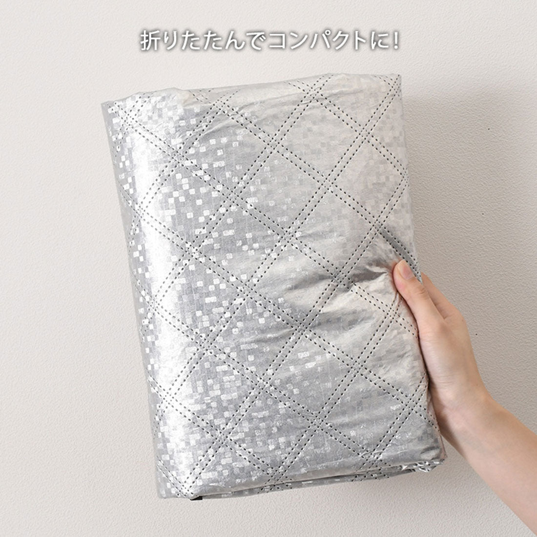 REAL STYLE Windshield Cover, Anti-freeze Sheet, Sunshade, Car Snow Protection, Thick, Frost Protection, UV Protection, Sunshade, Summer, Winter, Bird Dropping Protection, Water Repellent