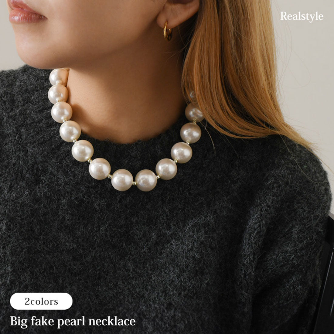 REAL STYLE Necklace for Women, Fake Pearl, Accessories, Jewelry, Big Motif, Elegant, Stylish, High-end Look, Gift, Korean Fashion, Chincha Korea