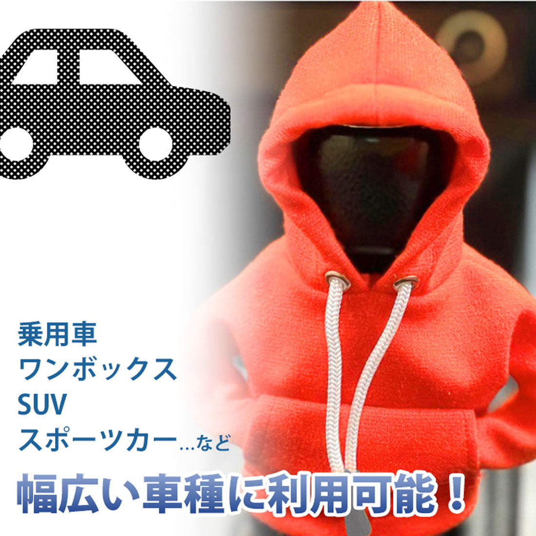 Real Style Shift Knob Cover Parker Universal Cute Car Shift Lever Gear Protection Dirt Prevention Women Car Accessories Vehicle Supplies MT AT Automatic Knob For Car