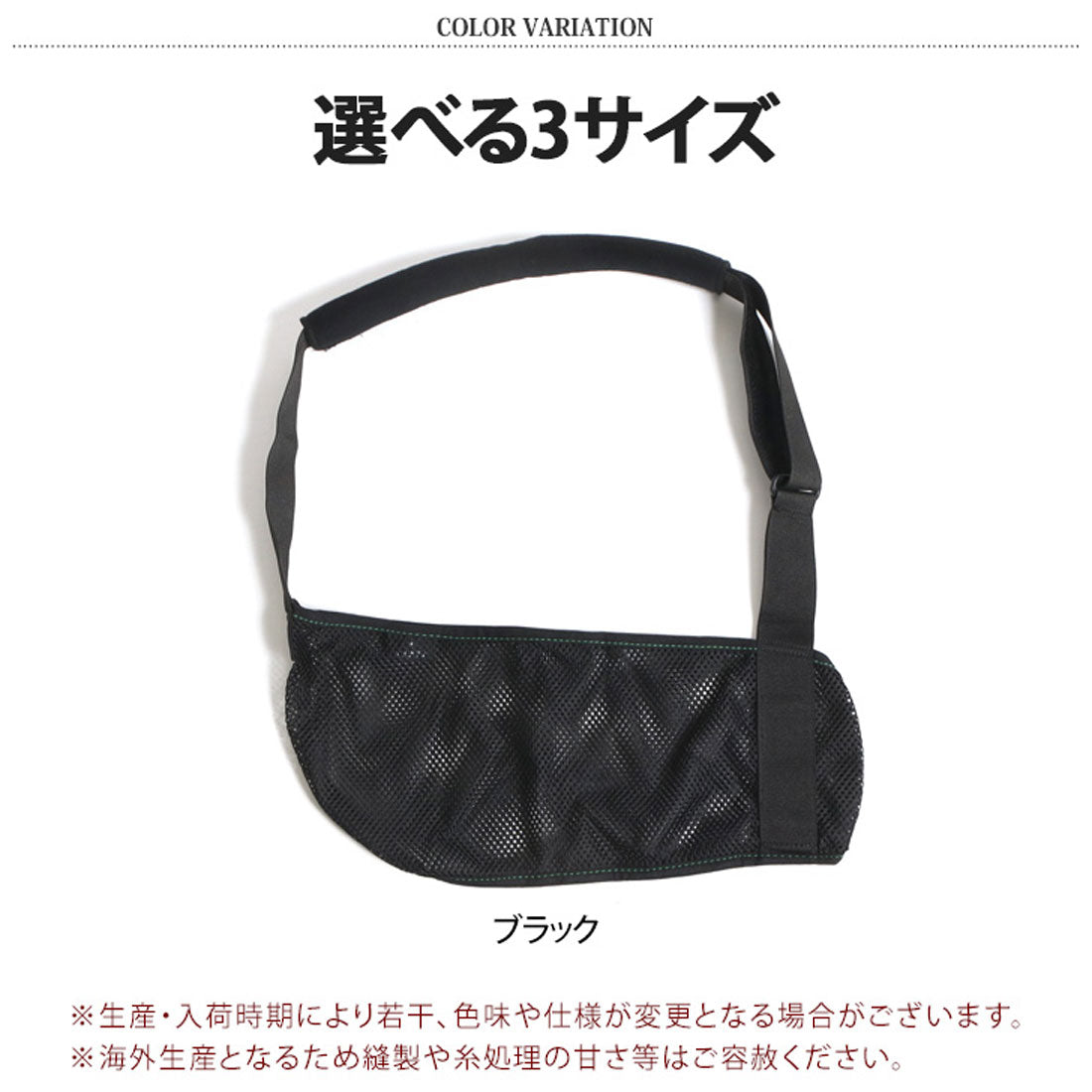Real Style Arm Holder Fracture Arm Sling Triangle Bandage Cast Arm Support Left and Right Universal Mesh Breathable Summer Lightweight Stylish Black