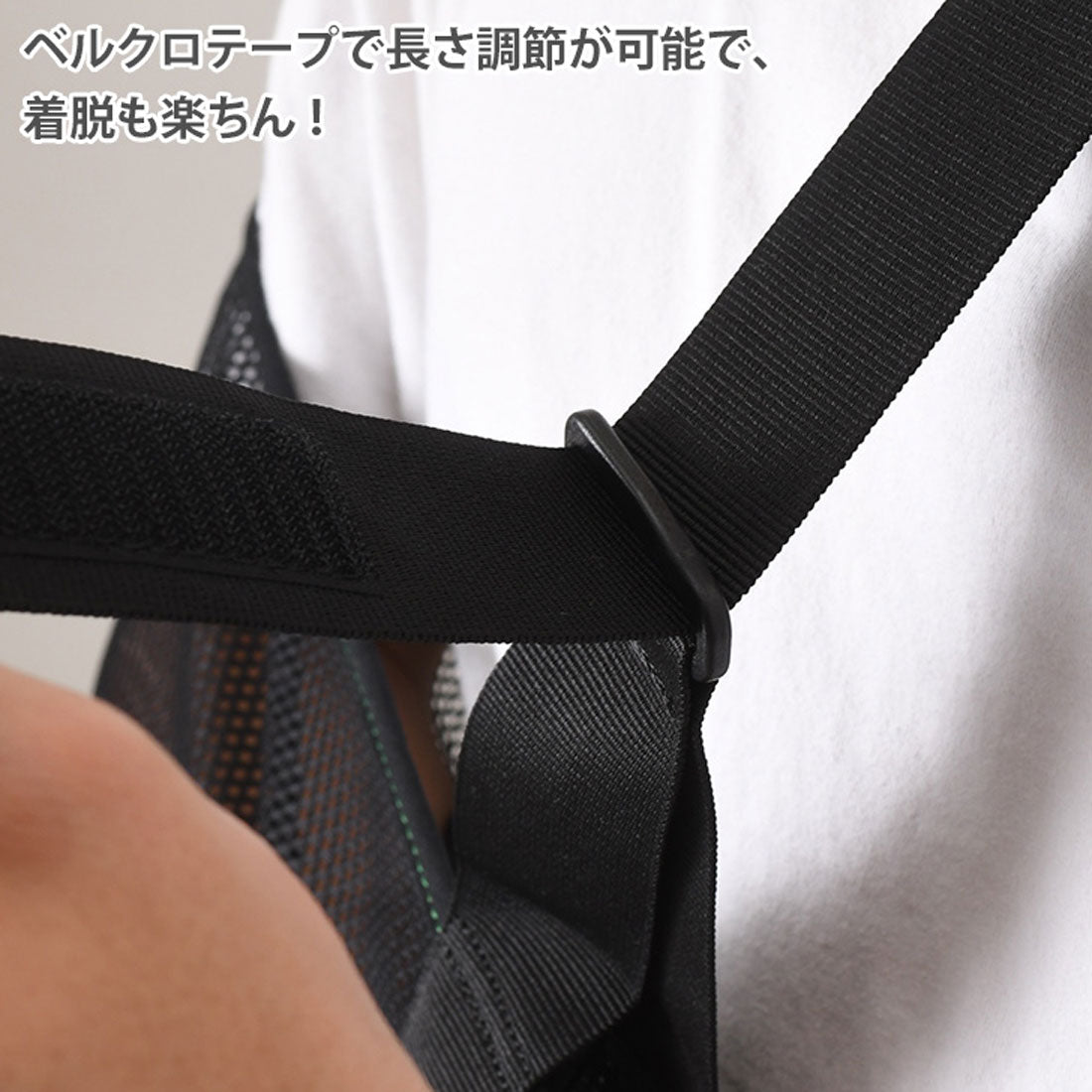 Real Style Arm Holder Fracture Arm Sling Triangle Bandage Cast Arm Support Left and Right Universal Mesh Breathable Summer Lightweight Stylish Black