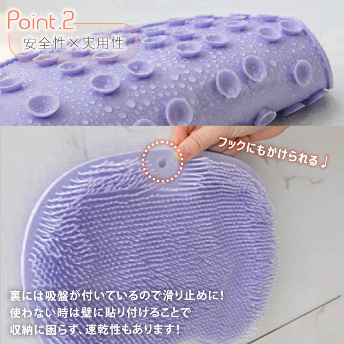Real Style Foot Brush Foot Washing Mat with Suction Cups for Feet Toes Heels Sole Foot Care Calluses Odor Smell Bathroom Bath Goods Soft 3D [Non-returnable item]