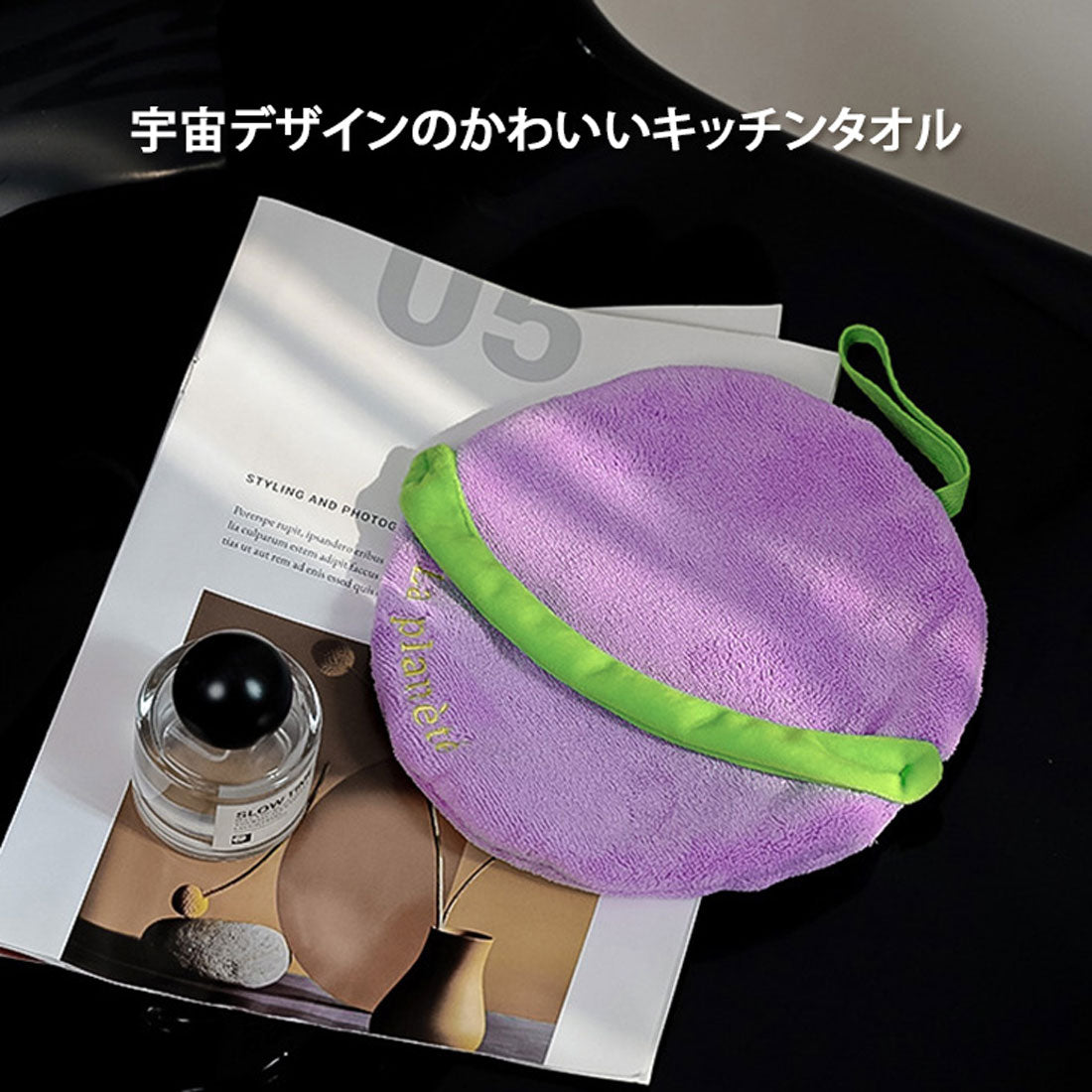 Real Style Kitchen Towel Space Small Soft Cloth Wipe Soft Kitchen Cloth Dish Wipe Counter Wipe Hand Towel Dish Cloth Hand Towel