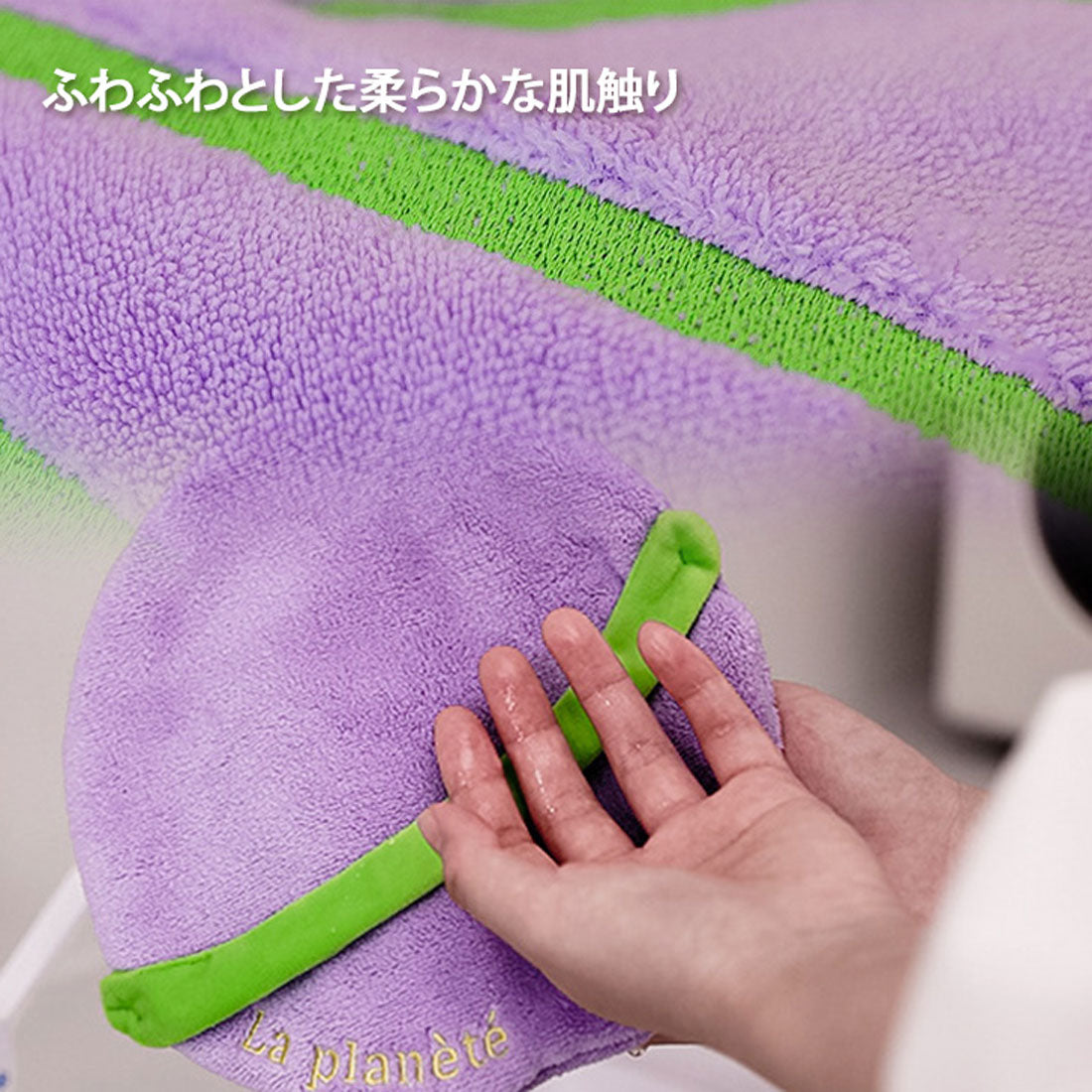 Real Style Kitchen Towel Space Small Soft Cloth Wipe Soft Kitchen Cloth Dish Wipe Counter Wipe Hand Towel Dish Cloth Hand Towel