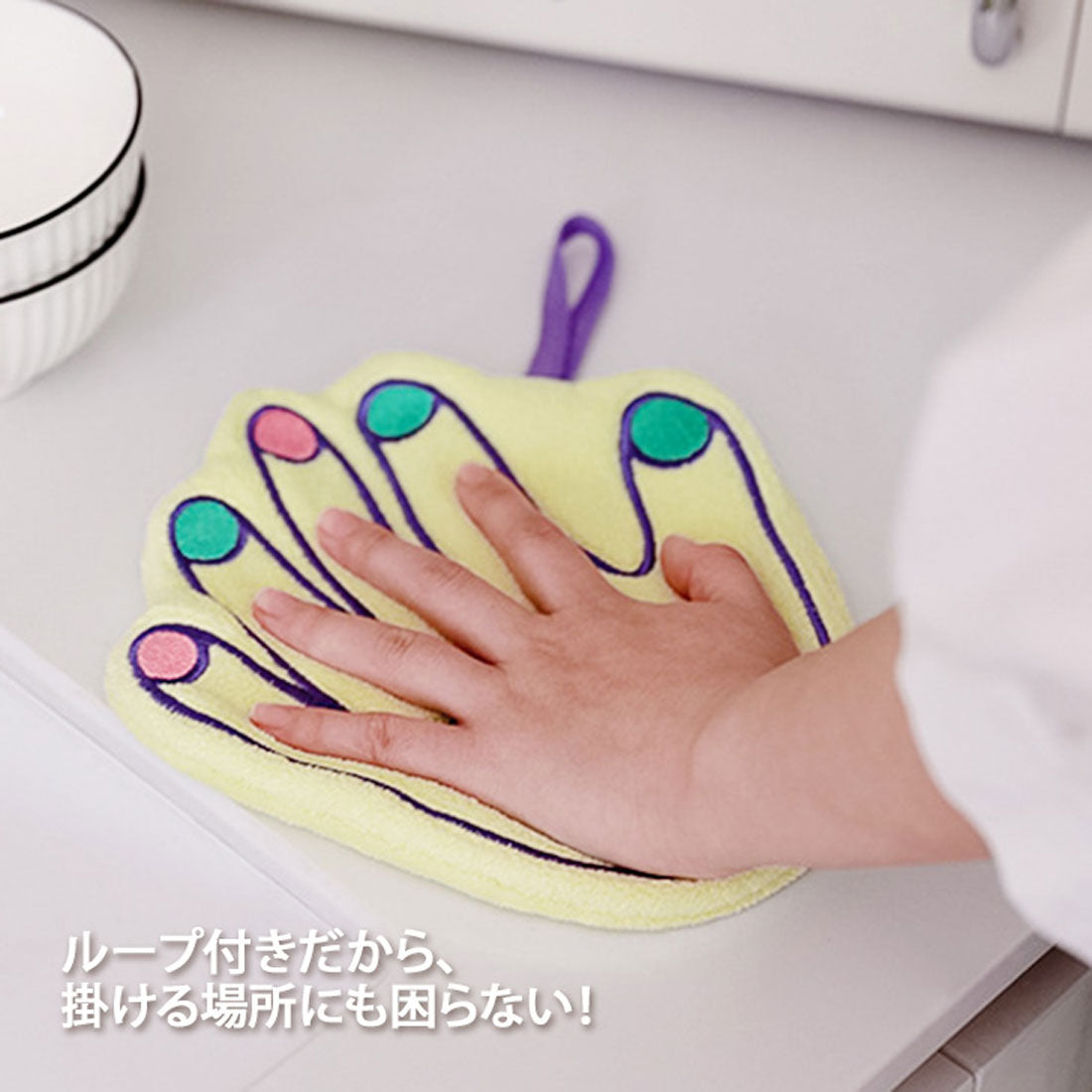Real Style Kitchen Towel Space Small Soft Cloth Wipe Soft Kitchen Cloth Dish Wipe Counter Wipe Hand Towel Dish Cloth Hand Towel