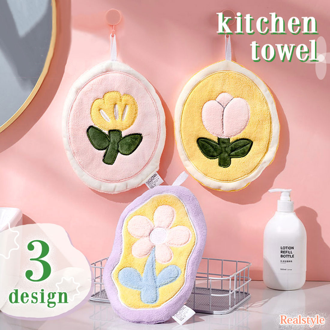 Real Style Kitchen Towel Flower Pattern Soft Cloth Wipe Soft Kitchen Cloth Dish Wipe Counter Wipe Hand Towel Kitchen Dish Cloth