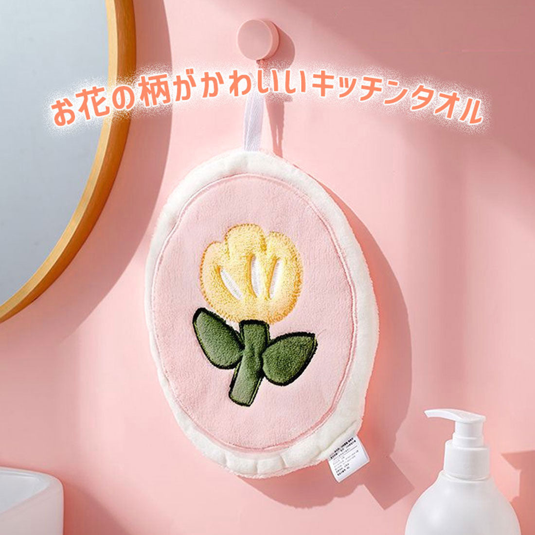 Real Style Kitchen Towel Flower Pattern Soft Cloth Wipe Soft Kitchen Cloth Dish Wipe Counter Wipe Hand Towel Kitchen Dish Cloth