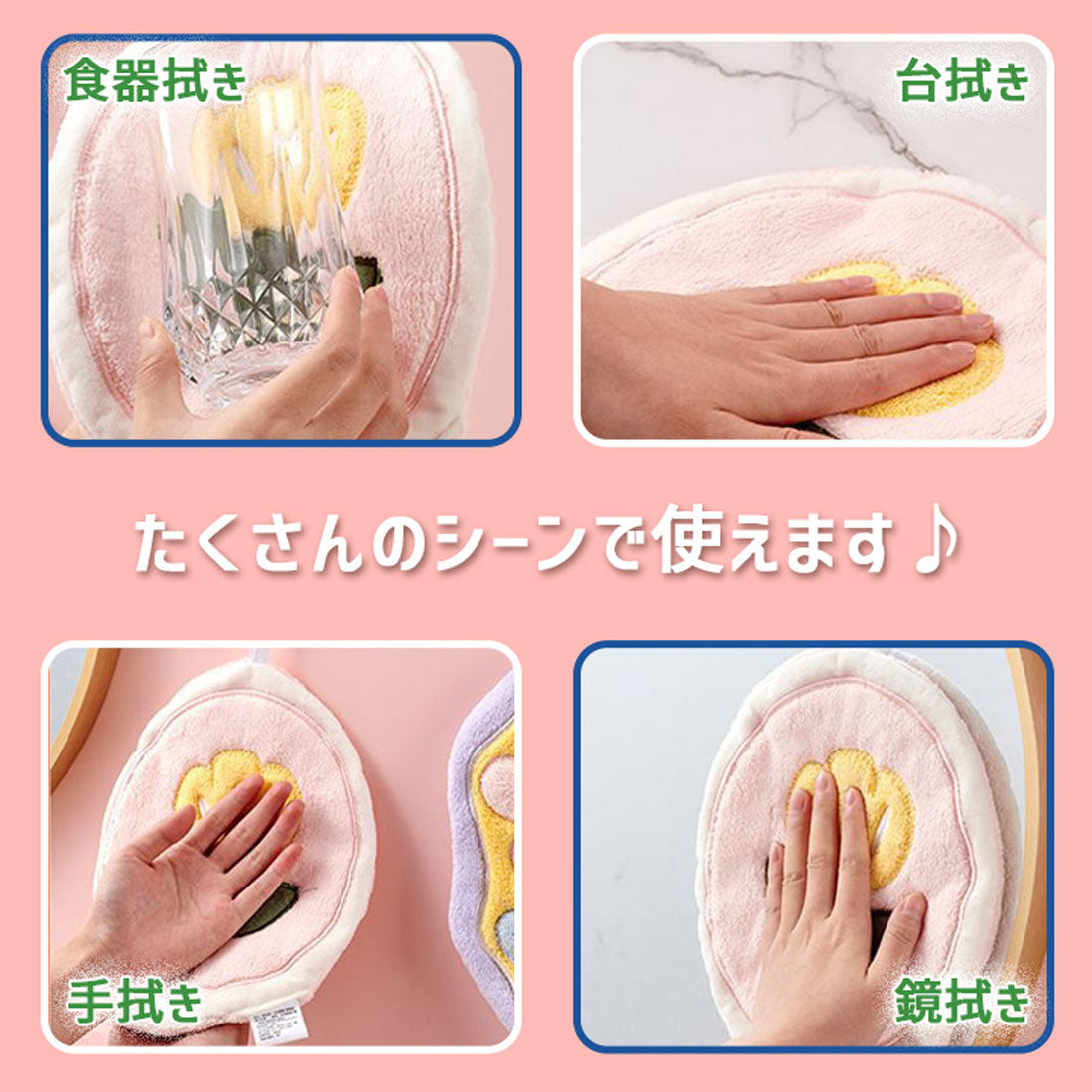 Real Style Kitchen Towel Flower Pattern Soft Cloth Wipe Soft Kitchen Cloth Dish Wipe Counter Wipe Hand Towel Kitchen Dish Cloth