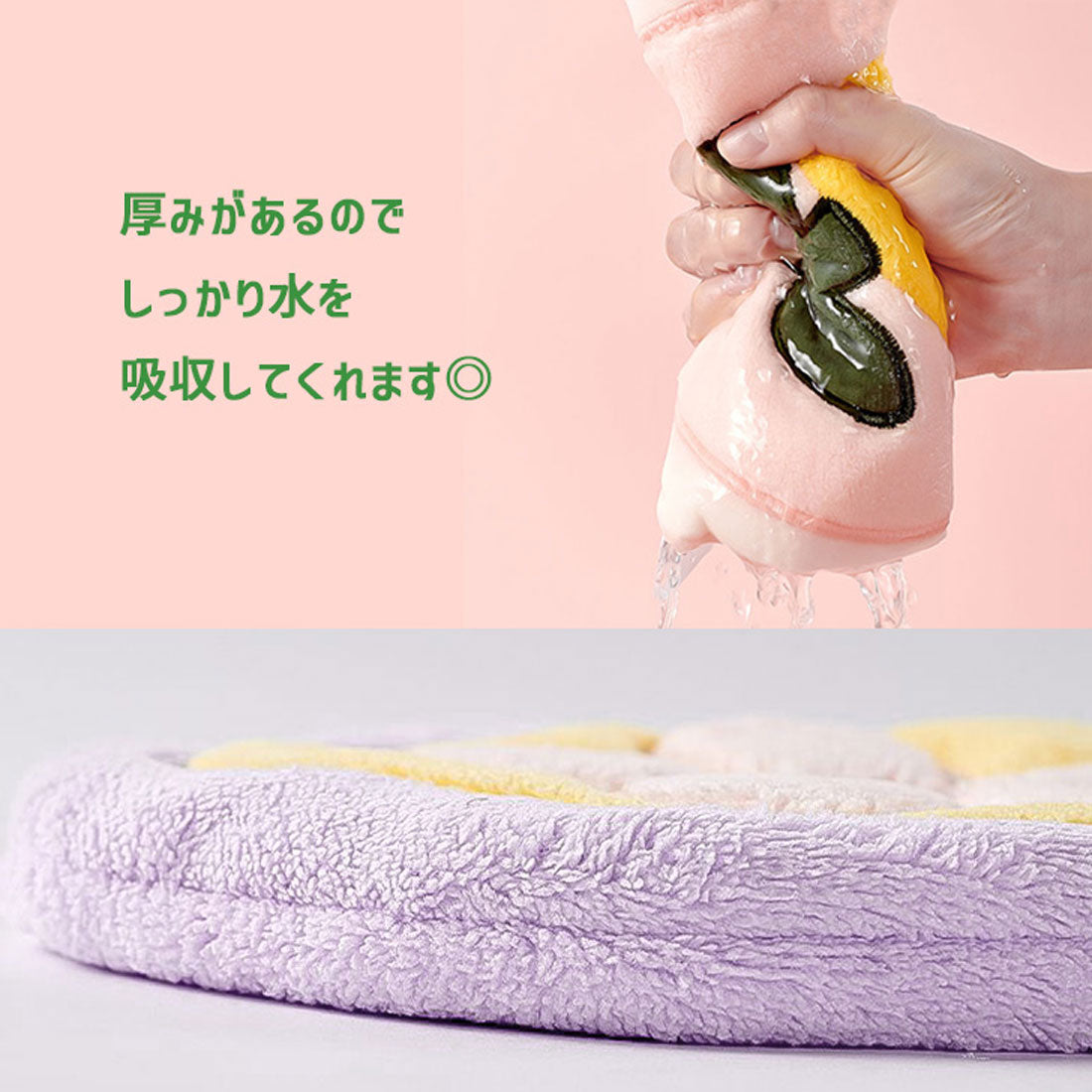Real Style Kitchen Towel Flower Pattern Soft Cloth Wipe Soft Kitchen Cloth Dish Wipe Counter Wipe Hand Towel Kitchen Dish Cloth
