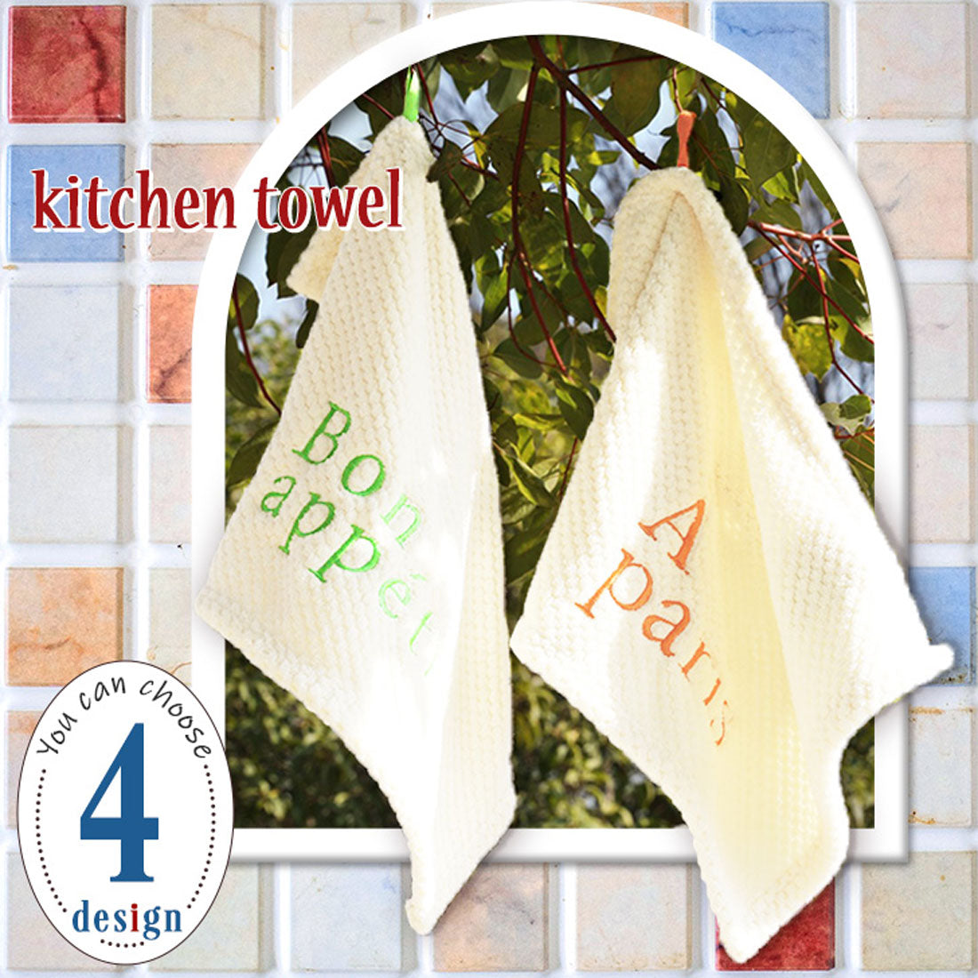 Real Style Kitchen Towel Embroidered English Logo Soft Cloth Wipe Kitchen Cloth Dish Wipe Counter Wipe Hand Towel Kitchen Dish Wipe Kitchen Soft