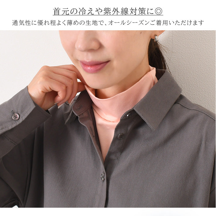 Real Style Detachable Collar for Women High Neck Spring Summer Autumn Soft Layered Outfit Air Conditioning UV Protection Neck Cover Scarf Stylish Cute